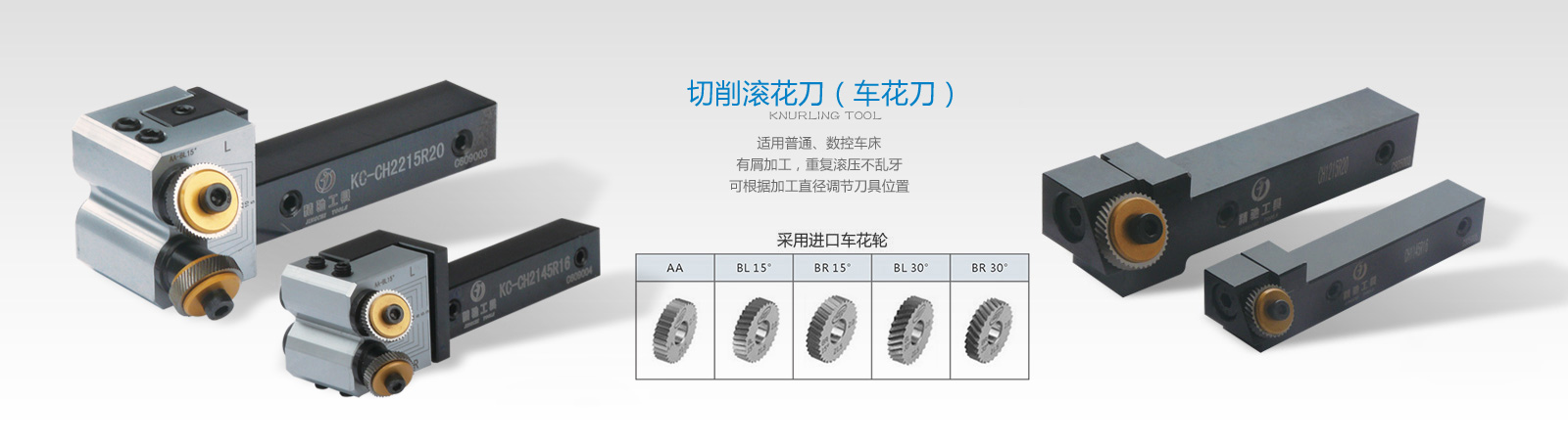 �����L����,܇(ch��)����